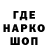 Кетамин VHQ Baba Raia