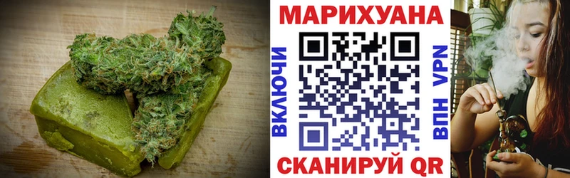 Cannafood конопля даркнет сайт Кизляр