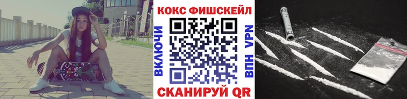 COCAIN Columbia  mega сайт  Кизляр 