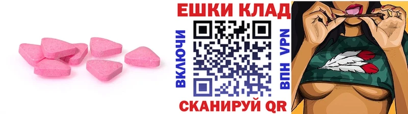 хочу   Кизляр  blacksprut зеркало  Экстази ешки 