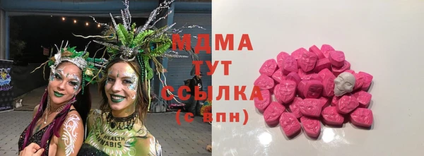 не бодяженный Баксан