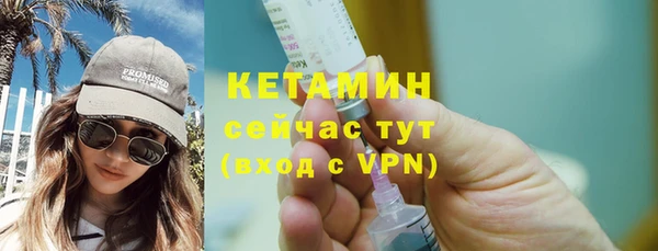 а пвп мука Балабаново