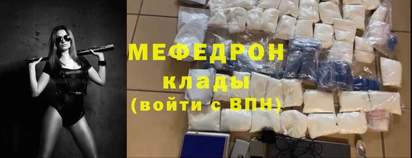 винт Арсеньев