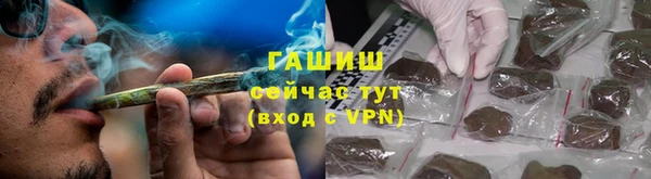 а пвп мука Балабаново