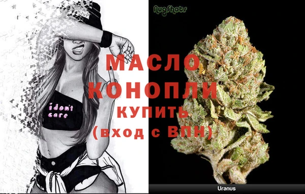 а пвп мука Аркадак