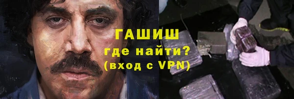 винт Арсеньев