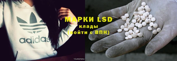 а пвп мука Балабаново