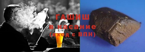 не бодяженный Баксан