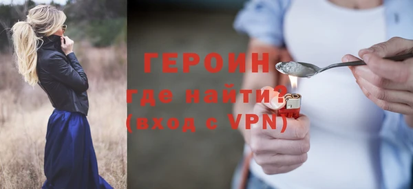 не бодяженный Баксан