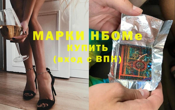 не бодяженный Баксан