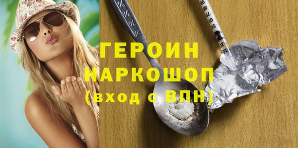 не бодяженный Баксан