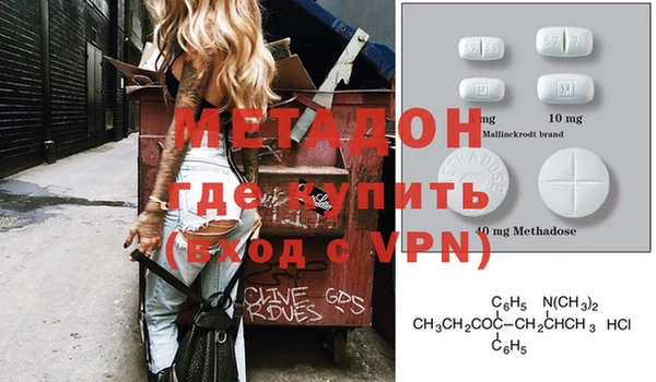 а пвп мука Балабаново