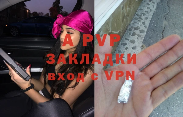 не бодяженный Баксан