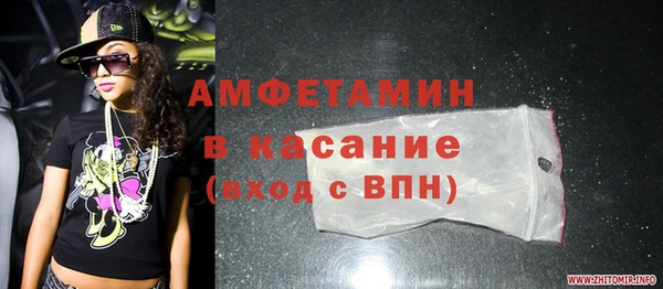 не бодяженный Баксан