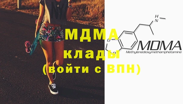 а пвп мука Аркадак