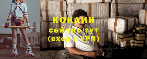 а пвп мука Аркадак