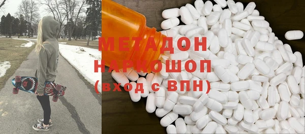 винт Арсеньев