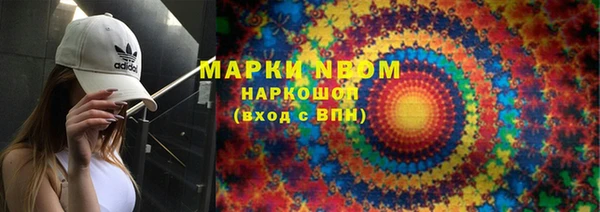 а пвп мука Балабаново