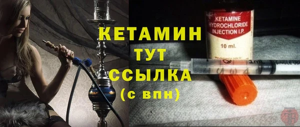 винт Арсеньев