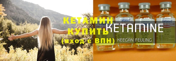 дживик Балахна