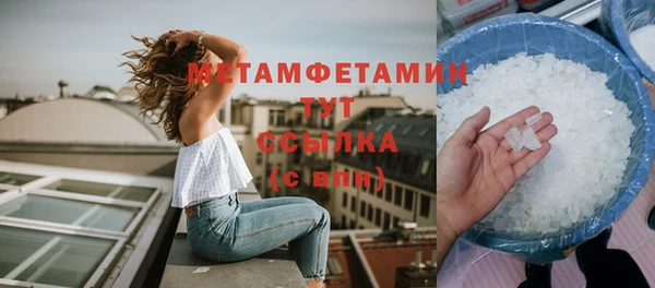 а пвп мука Аркадак