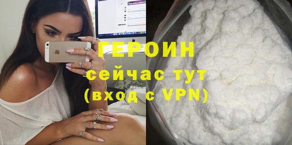 не бодяженный Баксан